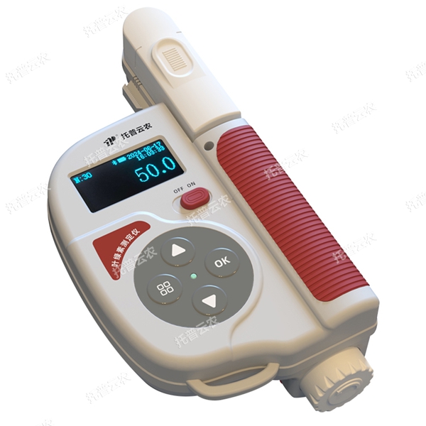 植物葉綠素檢測(cè)儀